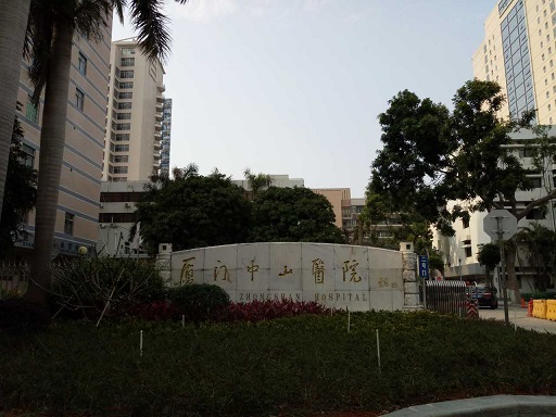 �B�T��ɽ�t(y��)Ժ���T